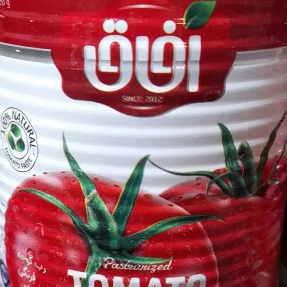 رب قوطی4/5کیلویی افاق
